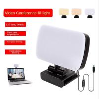 ราคา Conference Webcam Lamp Vlog Photography Fill Lamp Selfie Adjustable Portable LED Photography Light (19581949418)