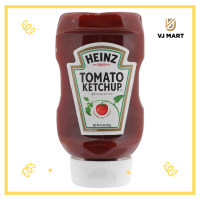 ราคา ไฮนซ์ ซอสมะเขือเทศ 397 กรัม (19542922054)