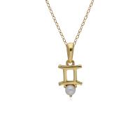 ราคา Gemondo จี้ทองคำแท้ 10K ประดับอัญมณี แท้ สัญลักษณ์ประจำราศี เสริมมงคล จี้ราศี จี้12ราศี จี้ทองคำ (9050901215)