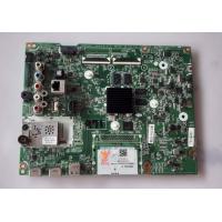 ราคา อันที่ 971 LG 49UH650T ซีสเตร็ม EAX66804605 ดีเทสแล้ว (18969873787)