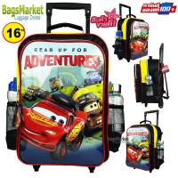 ราคา ลิขสิทธิ์แท้ 100 Kids Luggage 16 กระเป๋าเป้มีล้อลากสำหรับเด็ก กระเป๋านักเรียน เป้ล้อลาก เจ้าหญิงโซเฟีย ดิสนีย์ Sanrio Kuromi (8186042715)