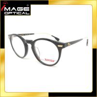 ราคา แว่นสายตา ยี่ห้อ Evisu รุ่น 1038 1 (16781554984)