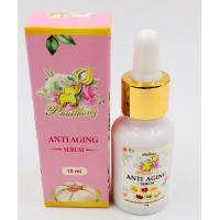 ราคา เซรั่ม ยกกระชับผิว Womens Natural Anti Aging Facial Serum with Fresh Fruit Extracts Phutthong Brand OTOP (5928290748)