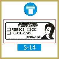 ราคา ตรายาง คุณครู ตรายางคุณครู ครู ตรายางครู ตรวจแล้ว การบ้าน ตรวจการบ้าน ตรวจงาน ตรายางตรวจการบ้าน ตรายางหมึกในตัว หมึกในตัว สั่งทำ (16800478876)