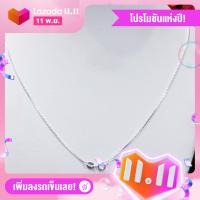 ราคา สร้อยเงินแท้ 925 ลายสร้อยอิตาลี่ 1 มิล ยาว 16 24 นิ้ว (1385424454)
