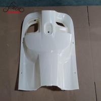 ราคา JFG MOTO กระจกบังลมด้านในสำหรับ Honda Scoopy I K93อุปกรณ์เสริมมอเตอร์ไซค์ (21089320382)