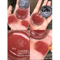 ราคา Cheek Balm N 1 De Chanel (20694574680)