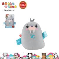 ราคา Fisher Price Chill Vibes Walrus ฟิชเชอร์ ไพรซ์ ตุ๊กตากล่อมเด็กวอลรัส รุ่น GRT91 (19725011661)