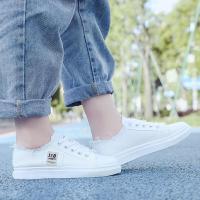 ราคา CODkuo0186 Womens White Sneakers Korean Style Vintage Casual Shoes Harajuku Ulzzang Street Fashion Sports Shoes Bahan Canvas (19710289872)