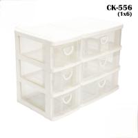 ราคา กล่องลิ้นชัก 3 ชั้น 6 ช่อง รุ่น CK 556 (15196715239)