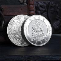 ราคา เส้นผ่านศูนย์กลาง 4 ซม เหรียญที่ระลึกความมั่งคั่งร่ำรวย พระอวโลกิเตศวรทางศาสนาที่ระลึกเหรียญทอง งานฝีมือตราโลหะ เหรียญทองและเหรียญเงินของขวัญเล็ก ๆ (17256297207)