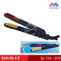 ราคา ของแท้ เครื่องหนีบผม ซีเคแอล ที่หนีบผม หนีบเงา ยืดผม CKL 719 109 205 785 1255 104 1015 ST90E (17838123444)