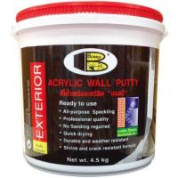 ราคา อะครีลิควอลล์พัตตี้ โป๊วผนัง BOSNY B222 B 222 ขนาด 4 5 กก (16794347434)