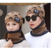 ราคา รุ่น UP55 หมวกไหมพรม สไตล์เกาหลี หมวก ปลอกคอ ลายดาว ขาย หญิง (16677367605)