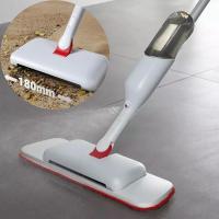 ราคา Xiaomi Youpin Yijie 3 In 1 Spray Mop Broom (13848141246)
