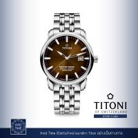 ราคา นาฬิกา Titoni Master Series 41mm Black Brown Dial Stainless Bracelet 83188 S 662 Avid Time ของแท้ ประกันศูนย์ (10165975075)