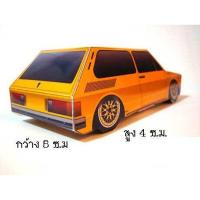 ราคา โมเดลกระดาษรถยุโรป มือ1 สวย สวย (11185192898)