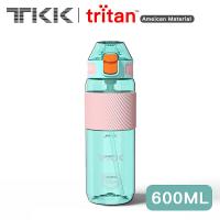 ราคา TKK กระบอกใส่น้ำที่มีหลอดดูดความจุใหญ่ กระติกน้ำดื่ม 25oz 20oz 15oz ผลิตโดยพลาสติก Tritan ปราศจาก BPA เหมาะสำหรับ ยิม ขี่จักรยานกลางแจ้ง 750ml 600ml 450ml (8938987378)