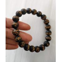 ราคา ประคำข้อมือไม้พญางิ้วดำจารพระคาถาบารมี30ทัศ (8793868563)