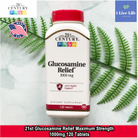 ราคา กลูโคซามีนซัลเฟต Glucosamine Relief Maximum Strength 1000 mg 120 Tablets 21st Century (7455025094)