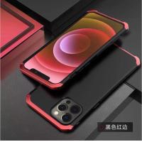 ราคา A033 เคสอลูมิเนียม Element solace 6G 6PLUS 7G 7PLUS X XR XSMAX IPHONE11 11PRO 11PROMAX IPHONE12 6 1 12MINI 5 4 12PRO 6 1 12PROMAX 6 7 (5948354003)