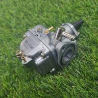 ราคา คาร์บูเดิม Y 100 เกรดแท้ By PANOM ALAI (5468510744)