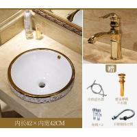 ราคา กึ่งฝังยุโรปสไตล์วินเทจเซรามิกศิลปะอ่างอ่างล้างมือเคาน์เตอร์ด้านบนอ่างล้างหน้าห้องน้ำเรืออ่างล้างจานโต๊ะเครื่องแป้งอ่างล้างจานอ่างล้างหน้า (19657843929)
