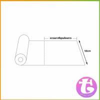 ราคา Thai Dee ฟิล์มติดกระจก ฟิล์มกันแดด ฟิล์มกระจกกันยูวี solar insulation film (14635498366)