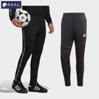 ราคา กางเกงเทรนนิ่งขายาว Adidas รุ่น Tiro19 GH6630 (19186323222)