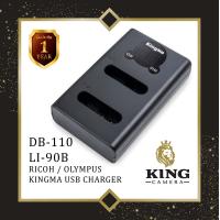 ราคา Kingma Camera Battery Charger Ricoh DB110 GRIII GRIIIX แท่นชาร์จ แบ็ตเตอรี่ Ricoh B DB110 GR3 GR3X มีหน้าจอ คู่ มีประกัน สำหรับชาร์จแบ็ตเตอรี่ DB 110 LI 90B LI90B LI 90B (19138614000)