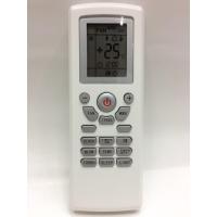 ราคา รีโมทแอร์ สตาร์ แอร์ Star Aire รุ่น YT1F เก็บเงินปลายทางได้ (7886993343)