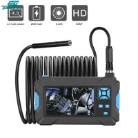 ราคา กล้องเครื่องส่องตรวจหน้าจอมือถือ4 3นิ้วจอสีกล้องงูส่องสำรวจพร้อมแบตเตอรี่2600MAh สำหรับตรวจสอบการรั่วไหลของไฮดรอลิกถังน้ำมัน (21205261642)