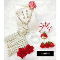 ราคา เครื่องประดับมุกเครื่องประดับชุดไทย2 (21181589143)