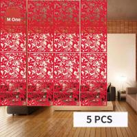 ราคา 5ชุดแผ่นตกแต่งห้อง PVC สำหรับกั้นห้อง แบบฉลุลาย ดอกไม้เล็ก (21230900325)