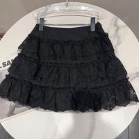 ราคา กระโปรงทรงเอผ้าลูกไม้ผ้าตาข่ายสไตล์ชาแนลแบบใหม่ฤดูใบไม้ร่วงปี2023แบบเดียวกับเน็ตไอดอลกระโปรงสั้นกระโปรงทรงเค้กกระโปรง (20663803308)