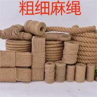 ราคา ขายส่งเชือกป่านหนาและบาง งานฝีมือเชือกปอ เชือกป่านตกแต่ง เชือกชักเย่อ แท็กบรรจุภัณฑ์เชือกป่านเส้นเล็ก (20806119897)