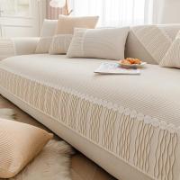 ราคา เบาะโซฟากำมะหยี่เบาะกันลื่นโซฟาสำหรับฤดูหนาวเบาะตุ๊กตานั่งเรียบง่ายทันสมัยสี่ฤดูสากล (20612625240)