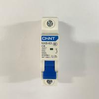 ราคา เบรกเกอร์ CHINT เบรกเกอร์ลูกย่อย ลูกย่อย 1P เบรคเกอร์กันไฟรั่ว เบรกเกอร์กันไฟเกิน NXB 63 C6 230V 50Hz (20961894385)