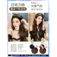 ราคา น้ำยาย้อมผมสีทองทรายชานมครีมย้อมผมสำหรับผู้หญิงที่บ้านของตัวเองสียอดนิยม2023สีทองอ่อนสีเทาเข้มสีน้ำตาล (20123967929)