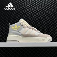 ราคา รูปแบบต่าง ๆ adidas วิ่ง รองเท้า Post UP 3 กิจกรรม ใช้งบน้อยซื้อรองเท้าที่มีคุณภาพสูง (19815860901)