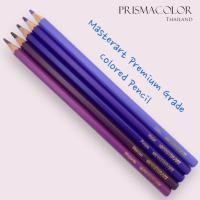 ราคา ดินสอสีไม้ Masterart Premium Grade จำหน่ายแบบแยกแท่ง กลุ่มสีม่วง (20426845151)