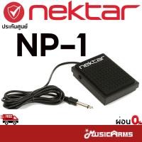 ราคา Nektar NP 1 ฟุตสวิตซ์ Nektar NP1 แพดเดิ้ลคีย์บอร์ด Music Arms (20220558408)