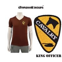 ราคา เสื้อยืด เสื้อซับใน ทหารม้า Cavalry งานปัก คอวี แขนสั้น ผ้านาโน มี สีดำ ขาว สีกรม น้ำตาล เขียวขี้ม้า ลายพราง (19773057052)