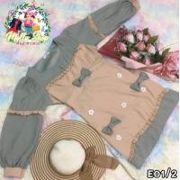 ราคา E01 ร้านนี้ส่งไว เดรสโบว์น่ารัก เดรสสาวอวบ ชุดเดรสสาวอวบ ชุดสาวอวบสวยๆ เสื้อผ้าสาวอวบ ชุดสาวอวบ ชุดคนอวบ เสื้อผ้าแฟชั่นสาวอวบ ชุดสาวอวบอ้วน ชุดคนอ้วนสวยๆ เดรสคนอ้วน (14311016646)