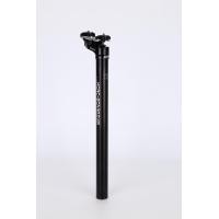 ราคา หลักอานเยื้องหลัง KCNC Sepro Lite SC Ti Bolts (17890261764)