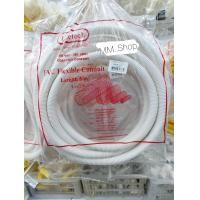 ราคา ท่อลูกฟูก ใช้เดินสายไฟและสายสัญญาณ ท่ออ่อนลายลูกฟูก 5 เมตร สีขาว ท่ออ่อน ท่อร้อยสายไฟและอุปกรณ์ งานระบบไฟฟ้า (13817364185)
