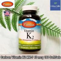 ราคา วิตามินเค 2 Vitamin K2 MK 7 Menaquinone 7 45 mcg Carlson Labs (13702820888)