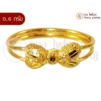 ราคา แหวนทองคำเยาวราช96 5 หนัก 1 กรัมลายโบว์ (9365054509)