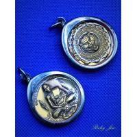ราคา เหรียญพระ จี้พระ เหรียญหลวงพ่อเพี้ยน ประทับราหู รุ่นไตรมาส 50 มงคลบารมีทวีโชค วัดเกริ่นกฐิน เนื้อทองเหลือง เลี่ยมกรอบสแตนเลส (10366460281)