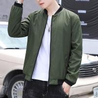ราคา แจ็คเก็ตผู้ชาย2021ฤดูใบไม้ร่วงและฤดูหนาวใหม่แจ็คเก็ตผู้ชายเทรนด์แฟชั่นเกาหลีแจ็คเก็ตบุคอตตอนเสื้อบอมเบอร์ (9888631558)